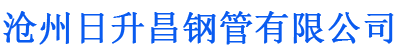 东莞螺旋地桩厂家